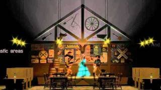 Announcement Trailer