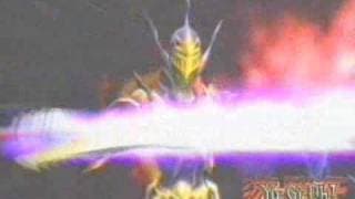 Announcement Trailer