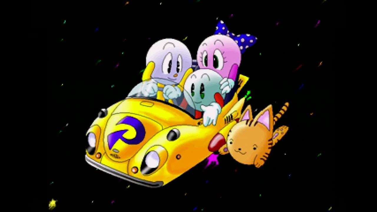 Gameplay Video