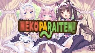 Announcement Trailer