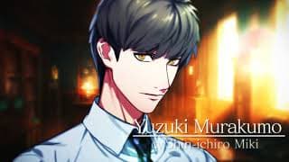 Announcement Trailer