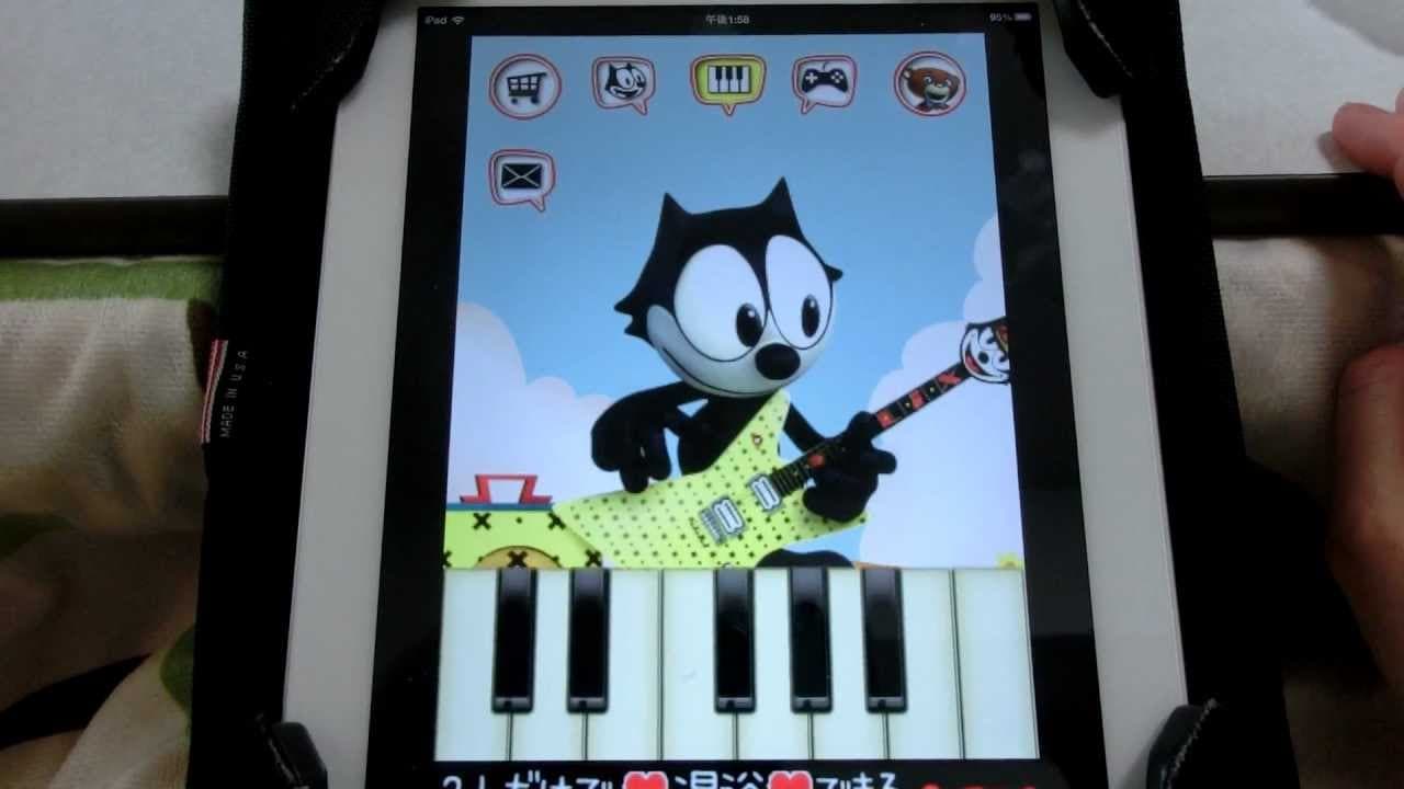 Gameplay Video