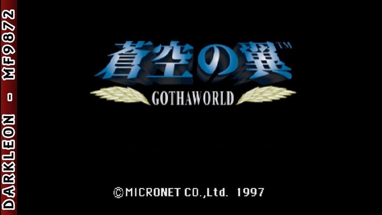 Game Intro