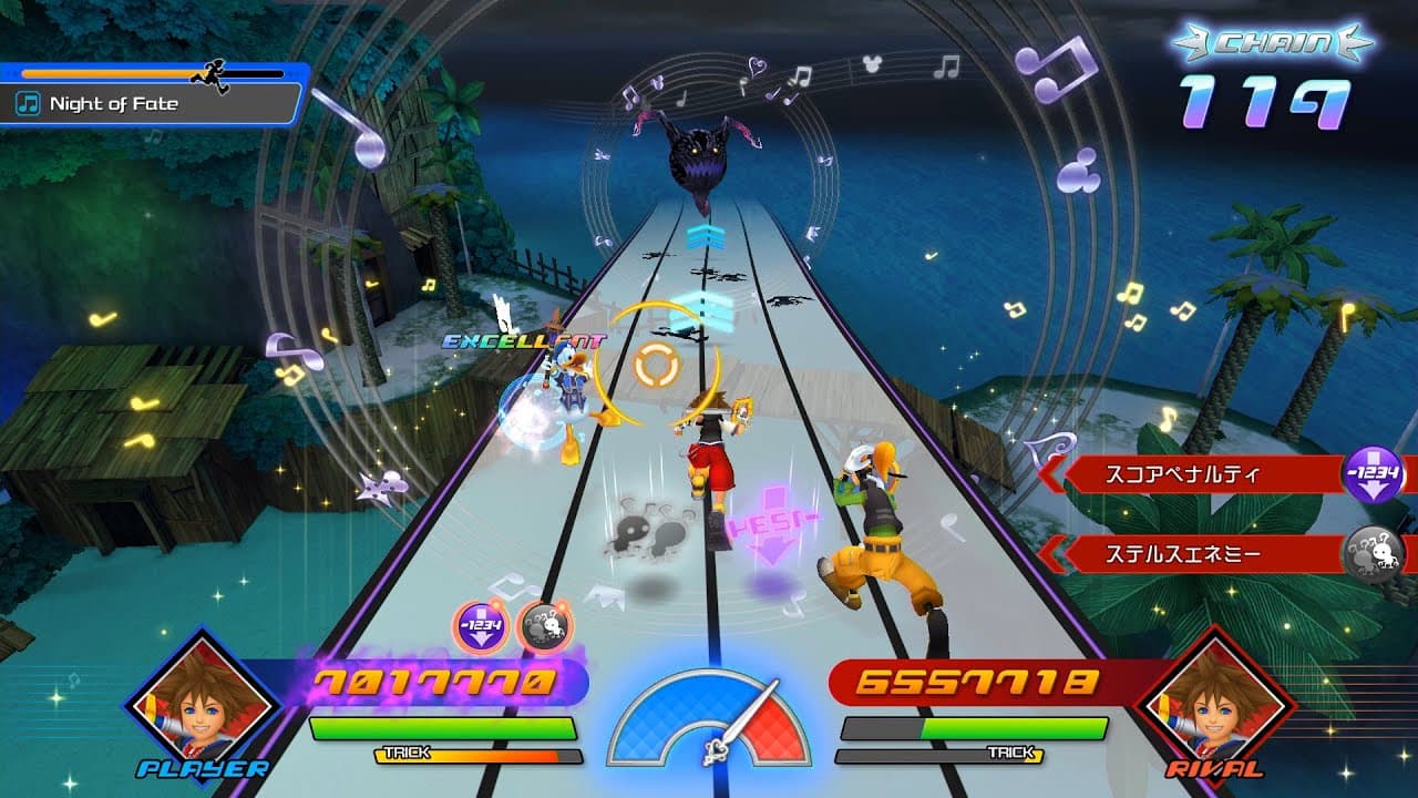 Announcement Trailer