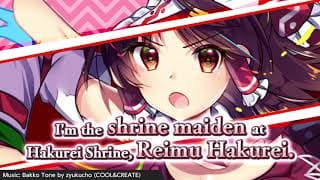 Announcement Trailer