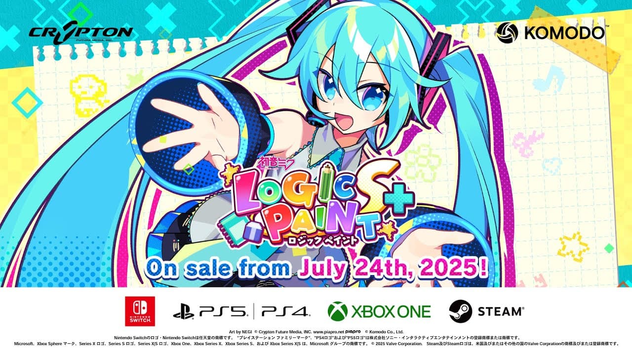 Announcement Trailer