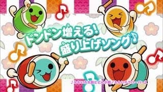 Release Date Trailer