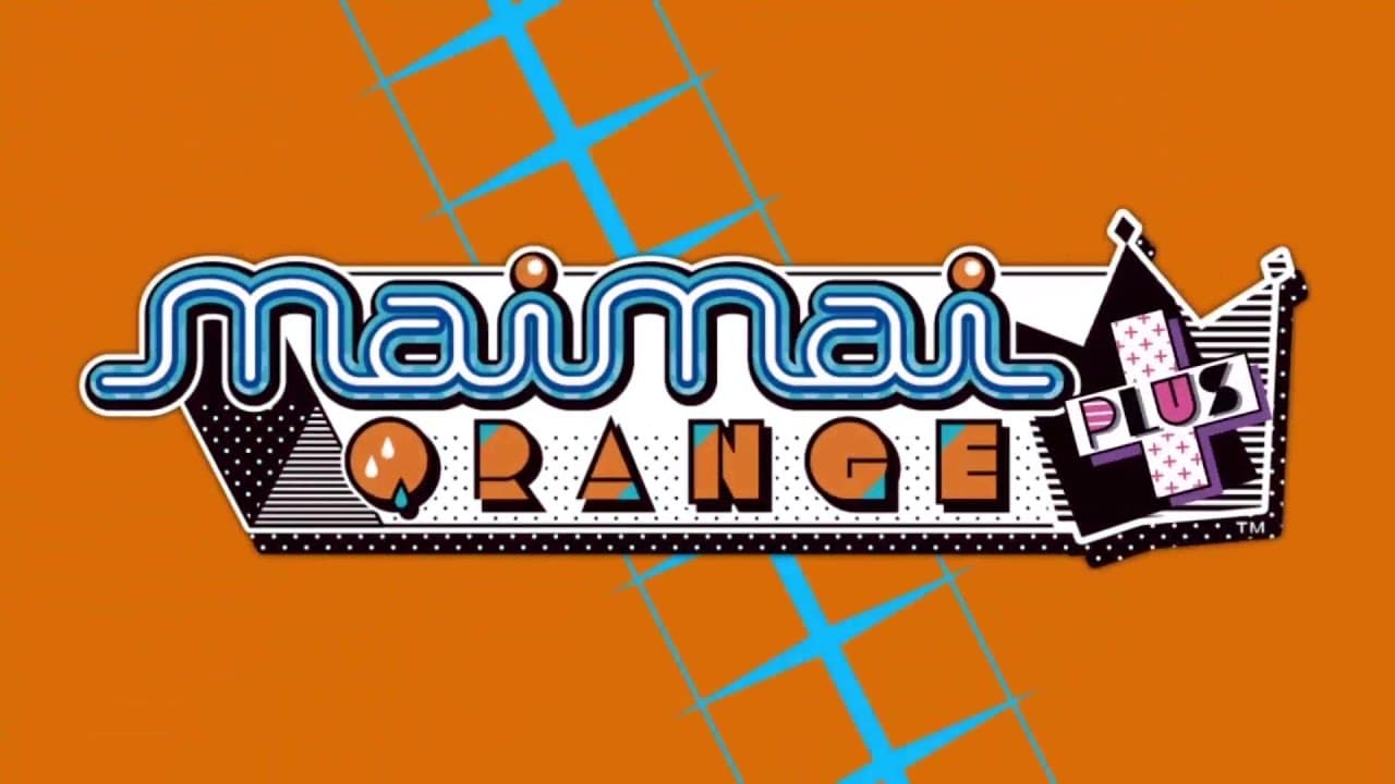 Release Date Trailer