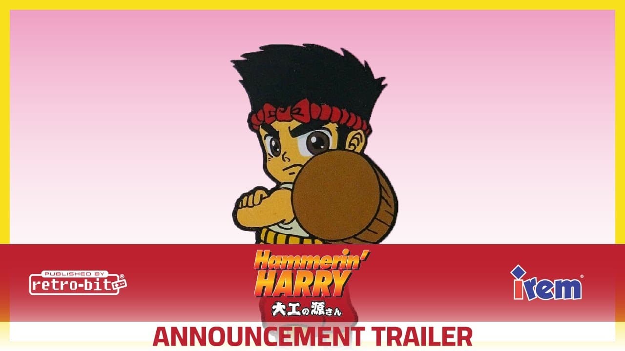 Announcement Trailer