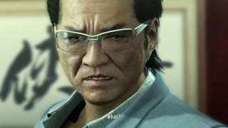 Kiryu Trailer