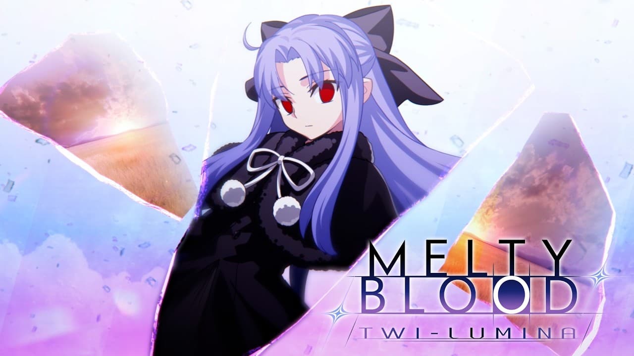 Teaser