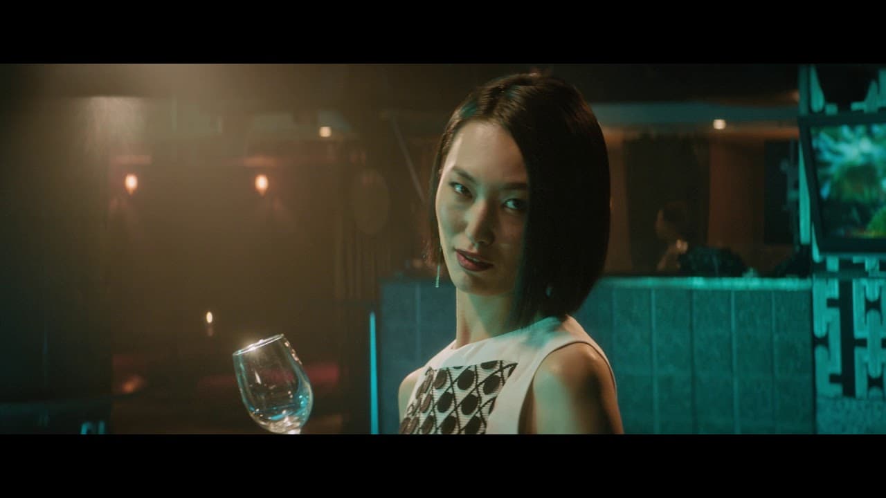 Chapter 1: The Bouncer Trailer