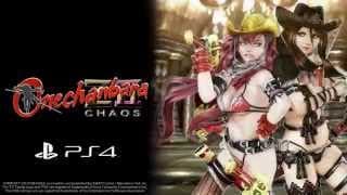 Announcement Trailer