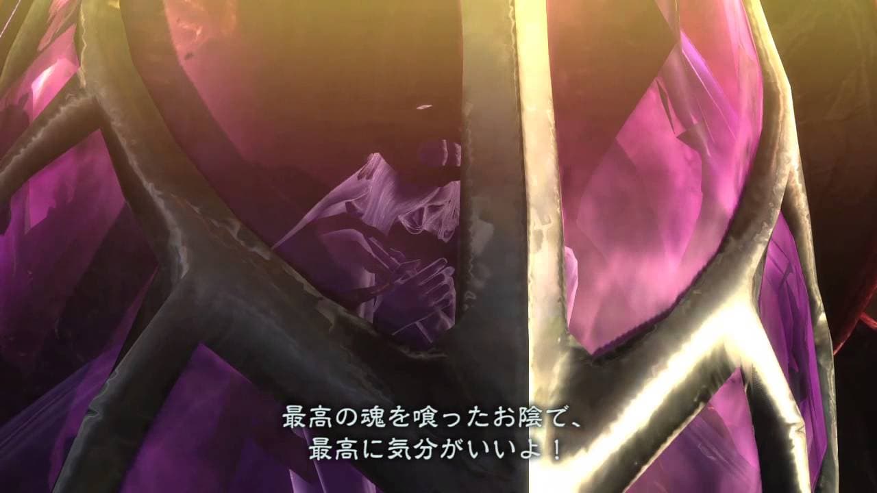 Japanese Launch Trailer