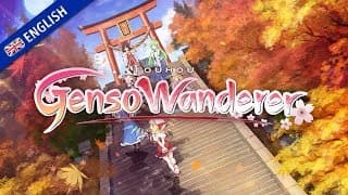 Announcement Trailer