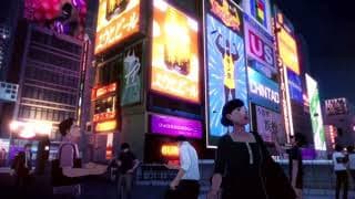 Announcement Trailer