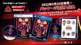 Japan Security Breach Teaser