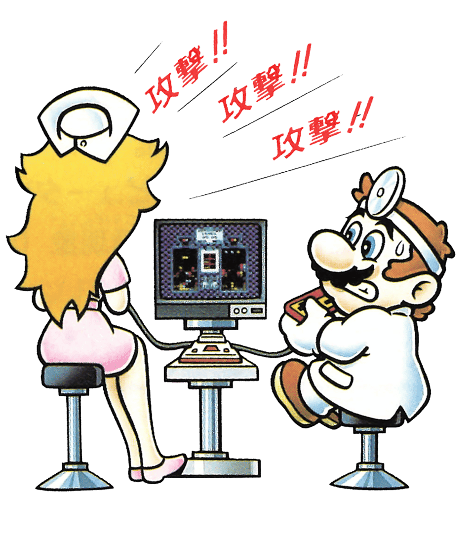 Dr. Mario artwork 4