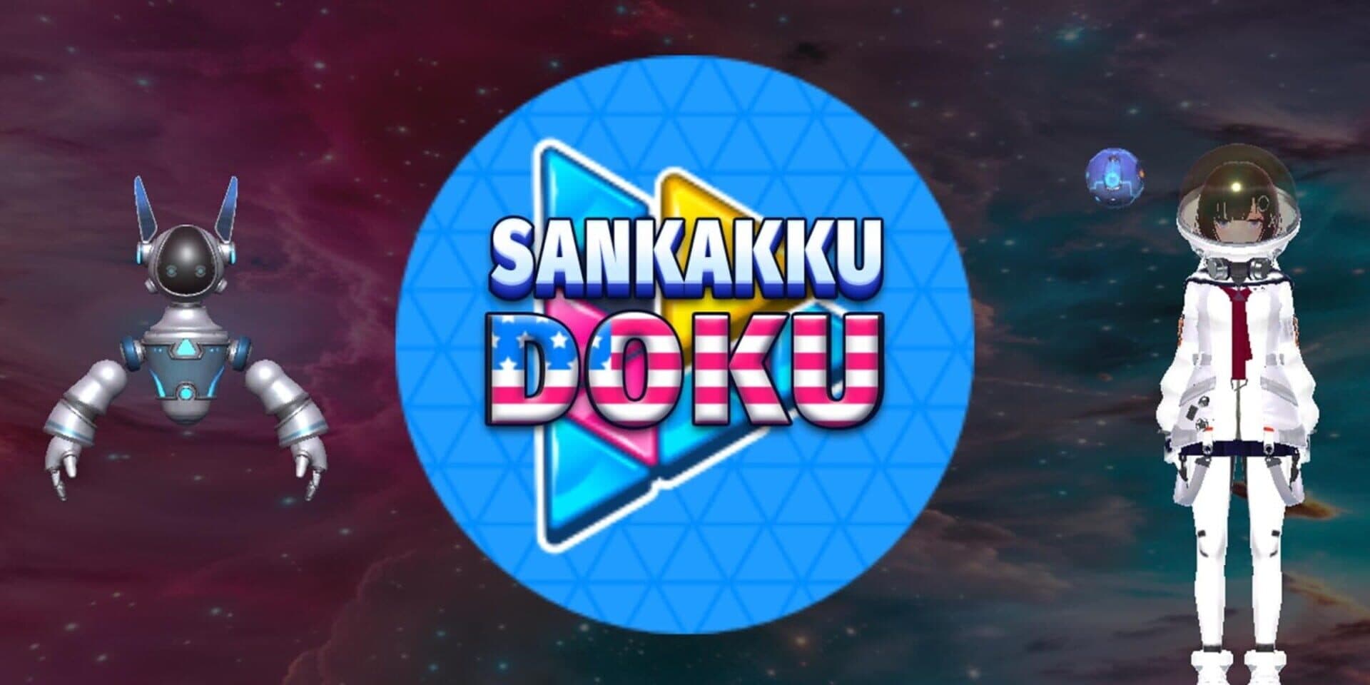 SankakkuDoku artwork 1