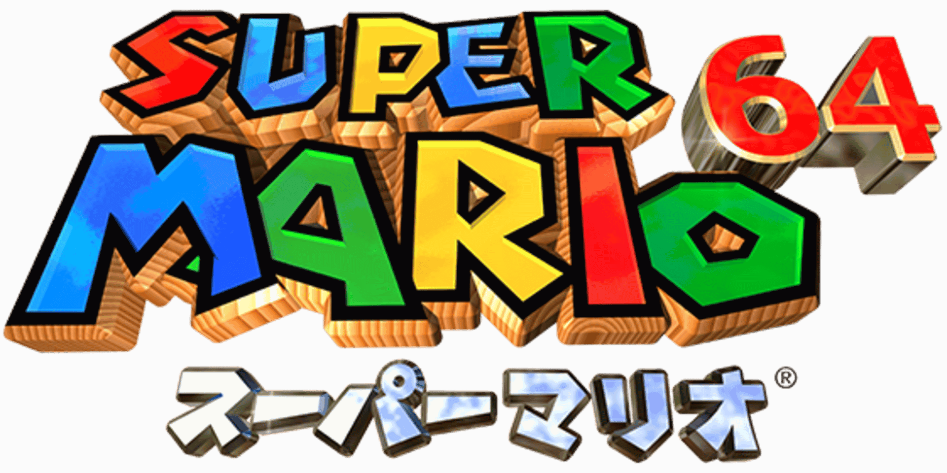 Super Mario 64 artwork 7