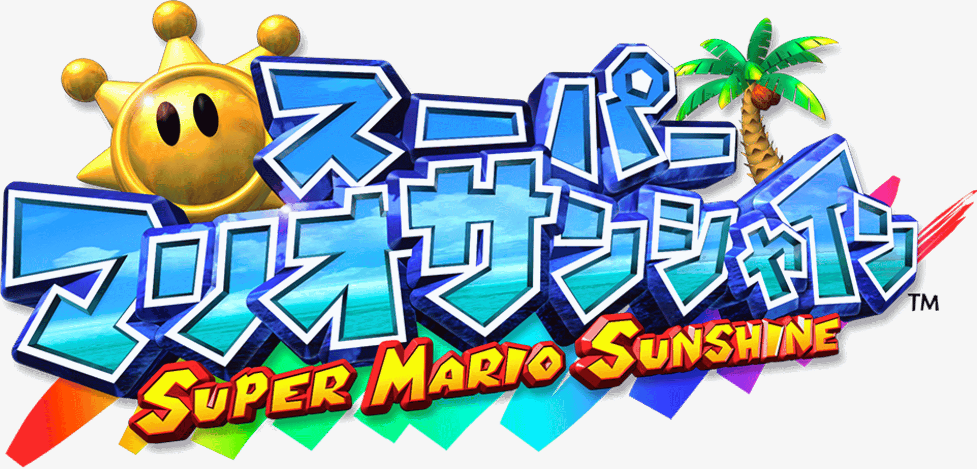 Super Mario Sunshine artwork 3