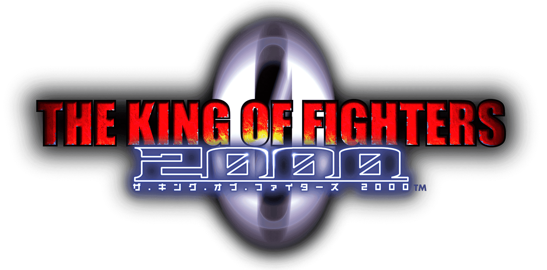 The King of Fighters 2000 artwork 6