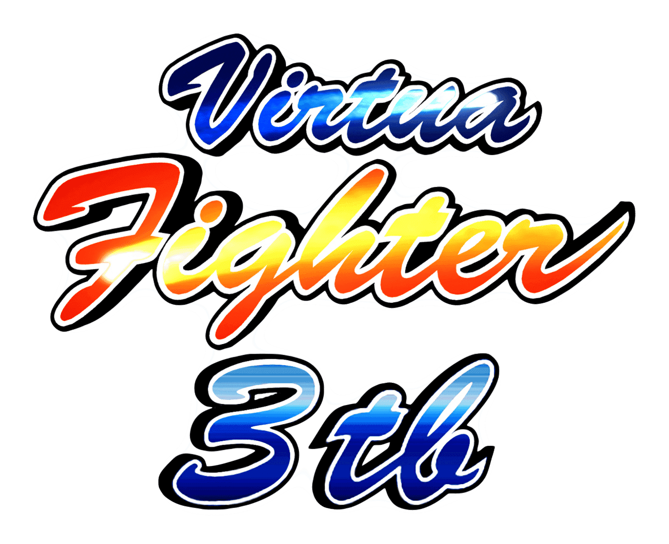 Virtua Fighter 3tb artwork 2