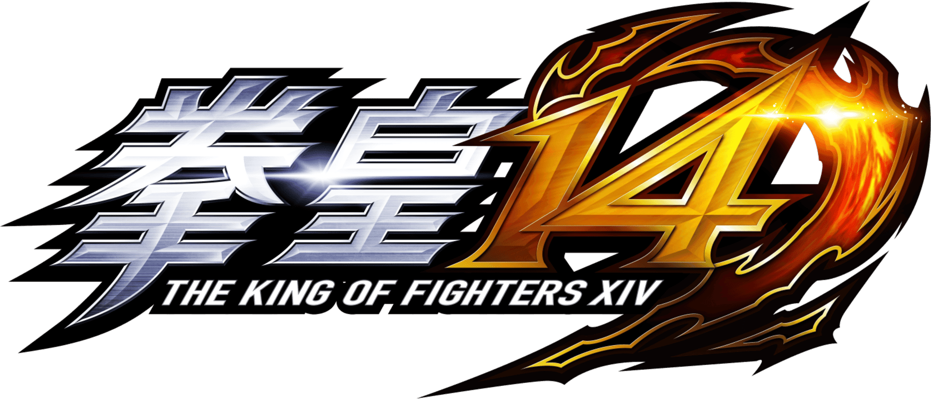 The King of Fighters XIV artwork 2