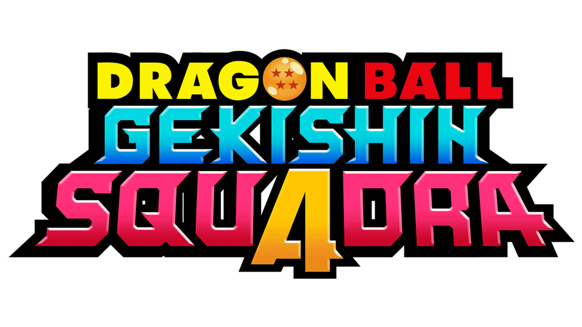 Dragon Ball Gekishin Squadra artwork 2