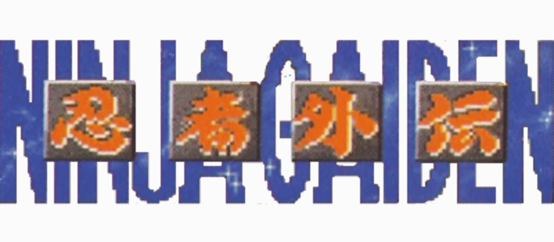 Ninja Gaiden artwork 3