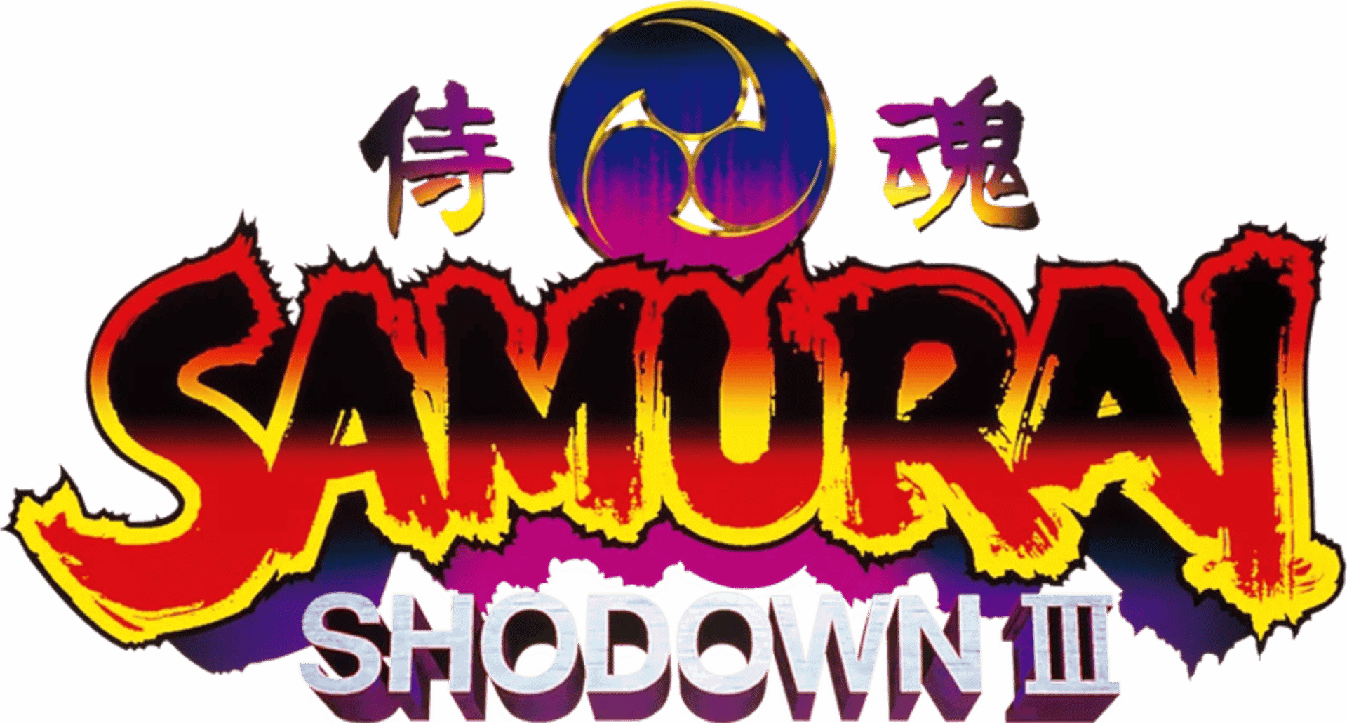 Samurai Shodown III artwork 5