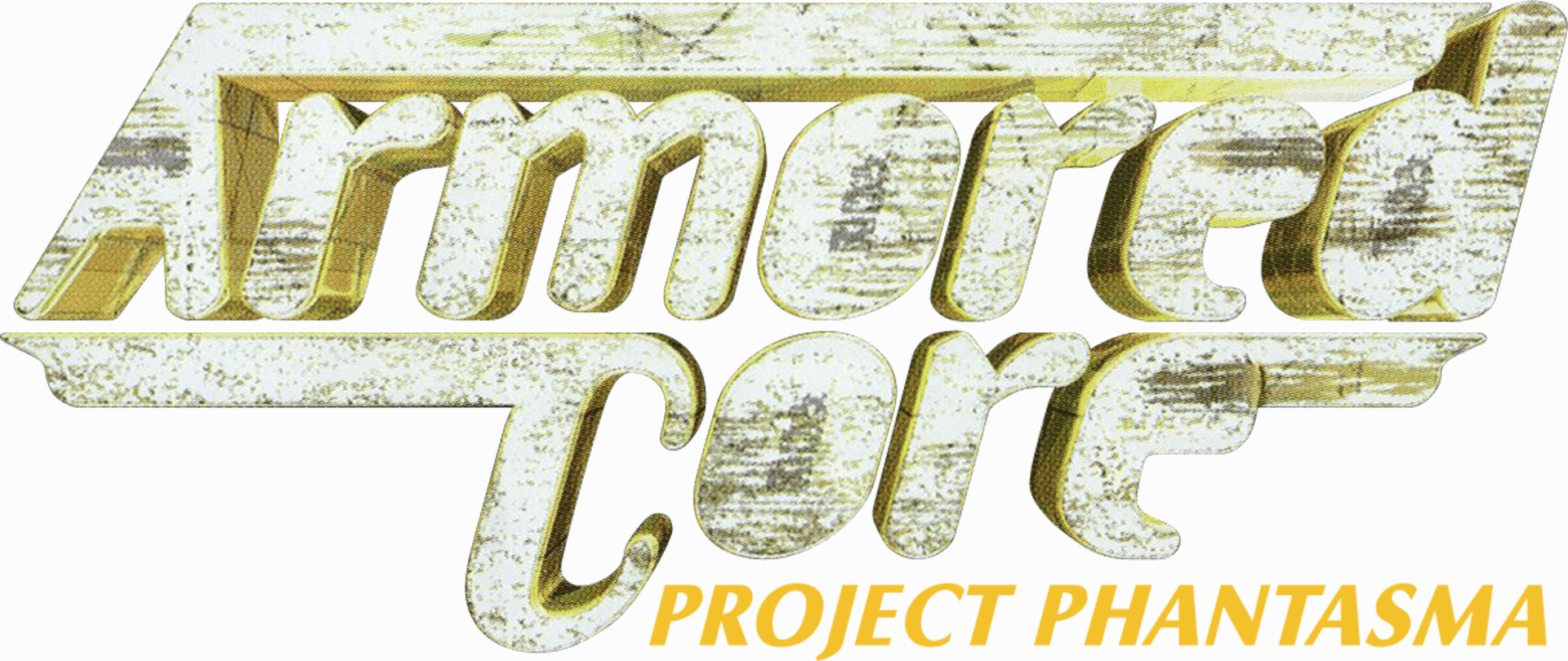 Armored Core: Project Phantasma artwork 2