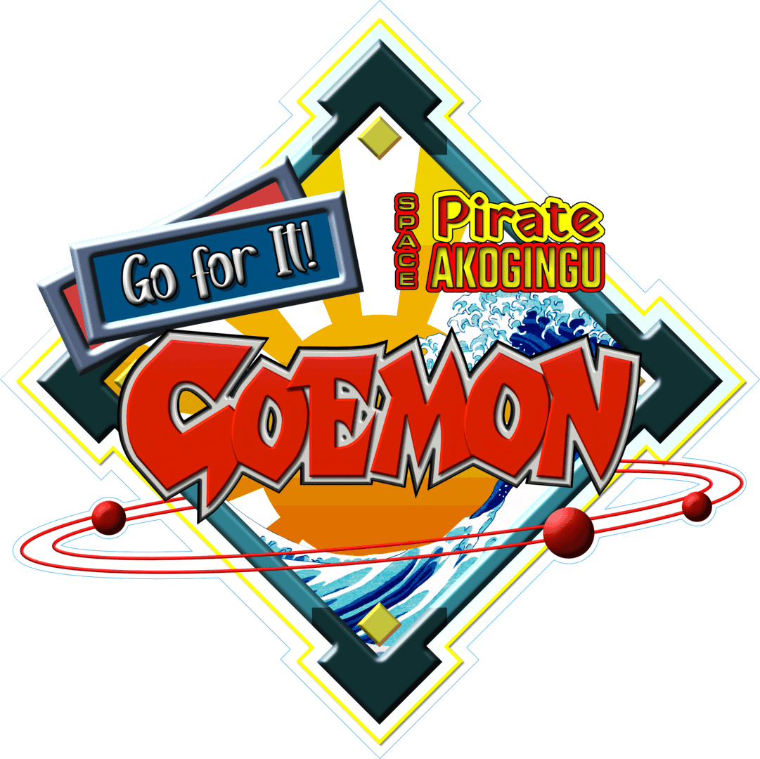 Ganbare Goemon: Uchuu Kaizoku Akogingu artwork 2
