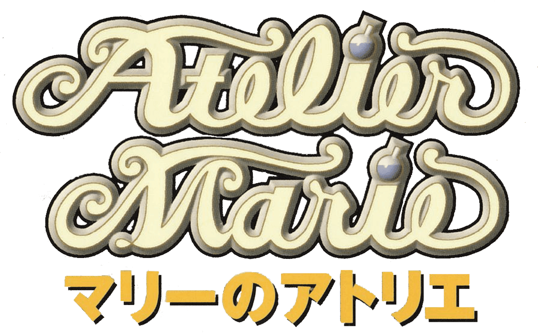 Atelier Marie: The Alchemist of Salburg artwork 2