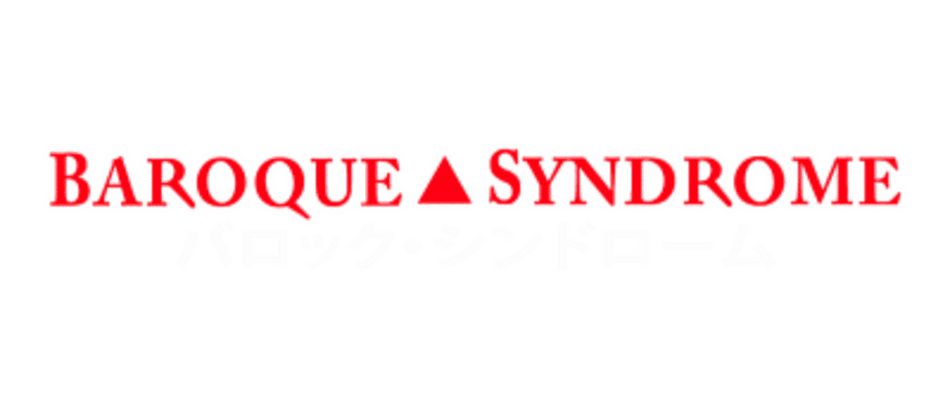 Baroque Syndrome artwork 3