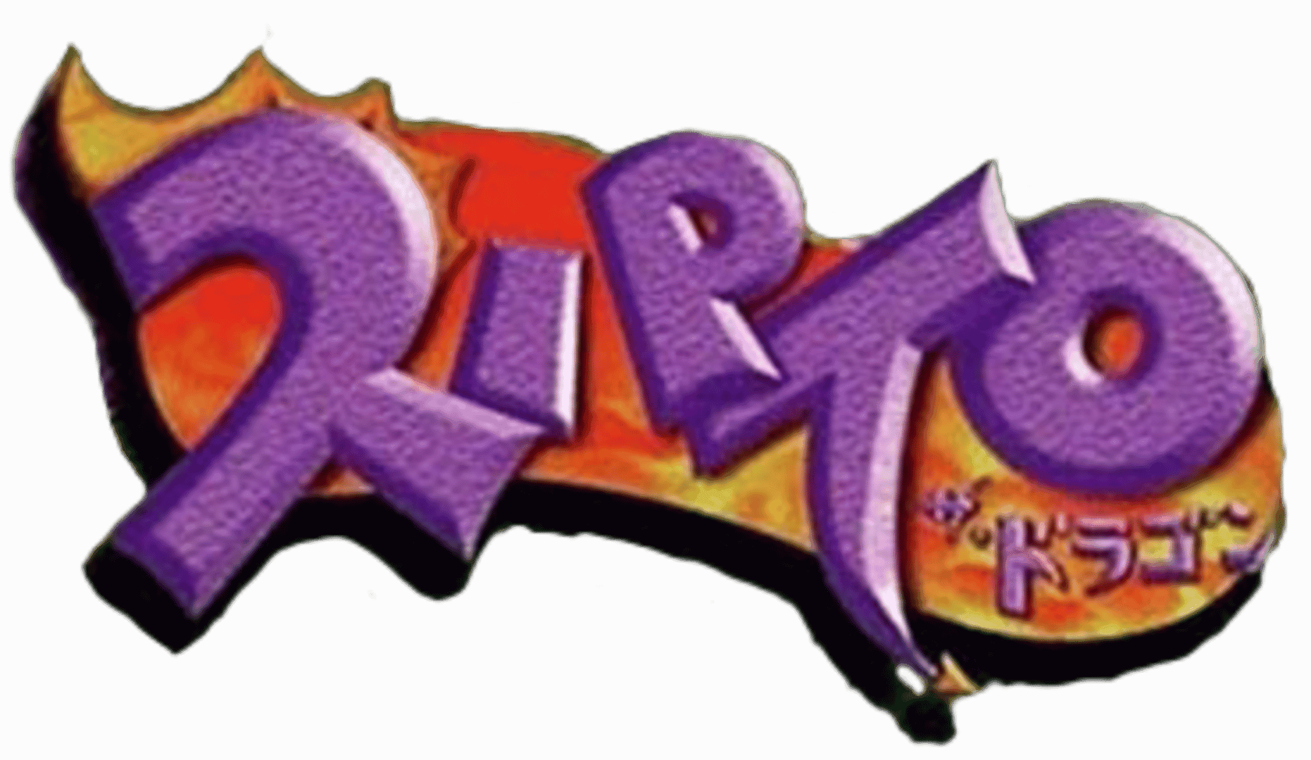 Spyro the Dragon artwork 5