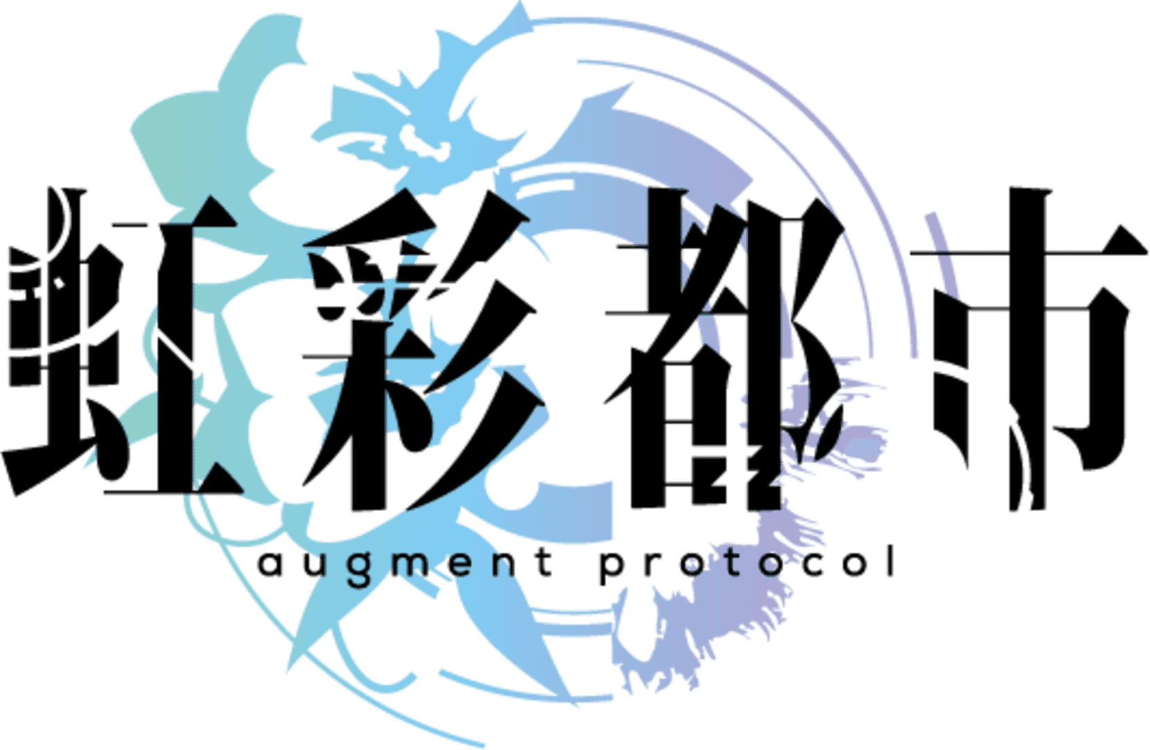 Kousai Toshi artwork 2