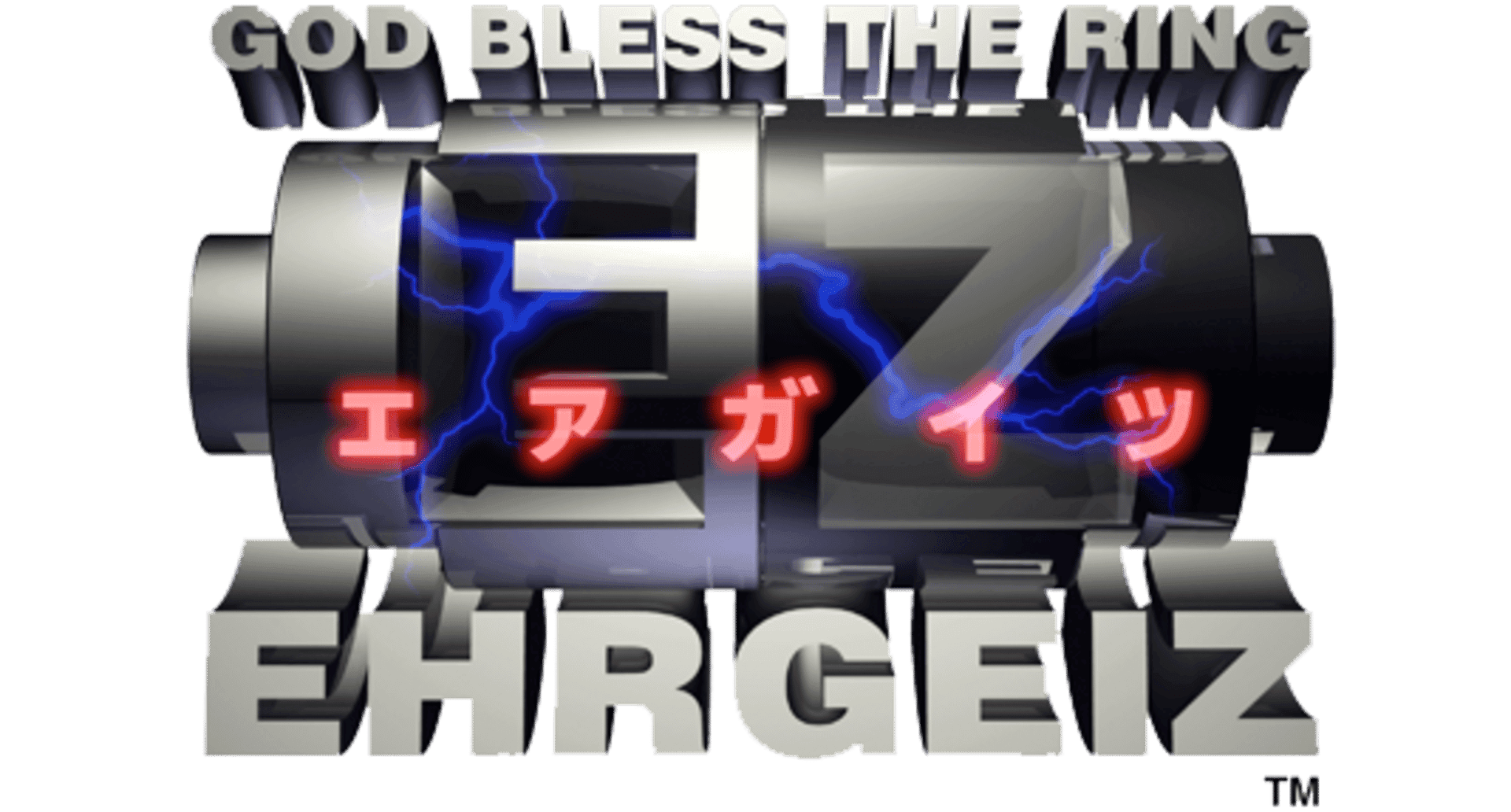 Ehrgeiz artwork 4