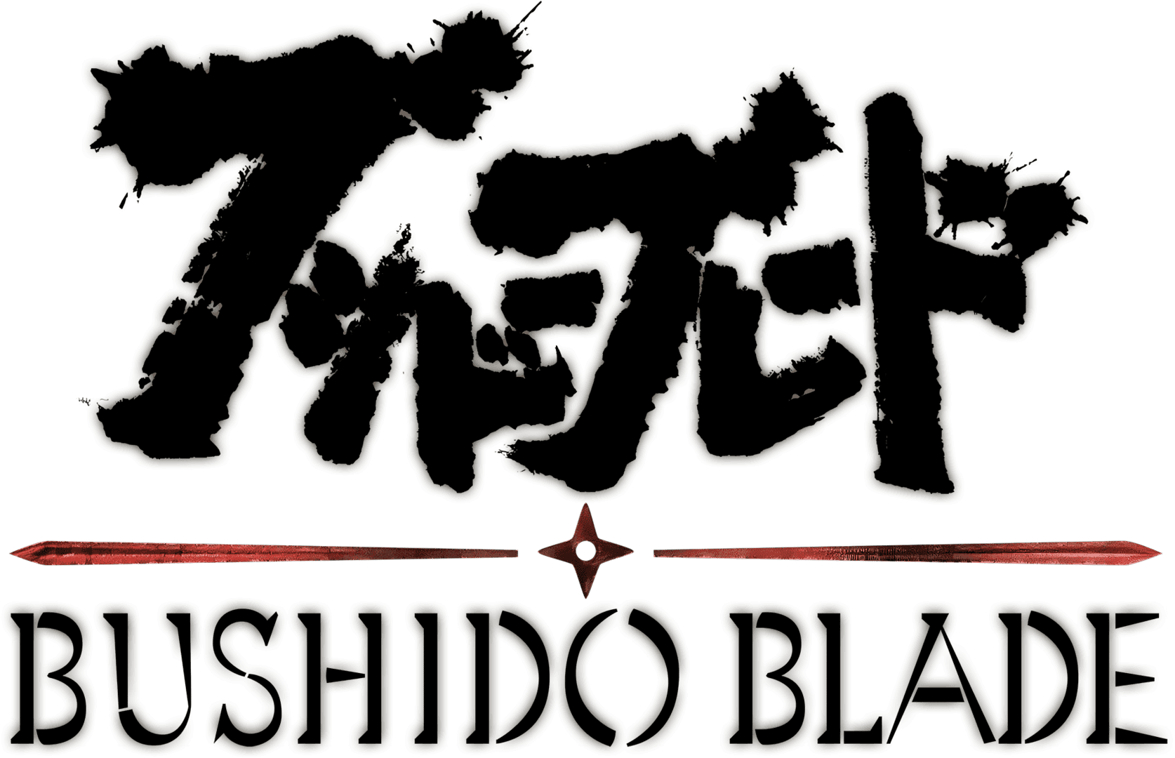 Bushido Blade artwork 2