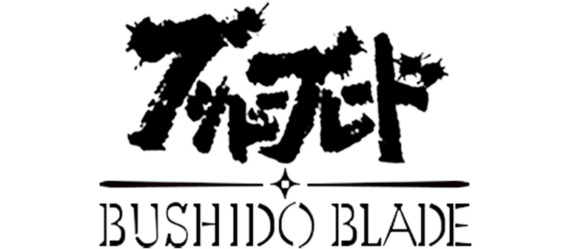 Bushido Blade artwork 4