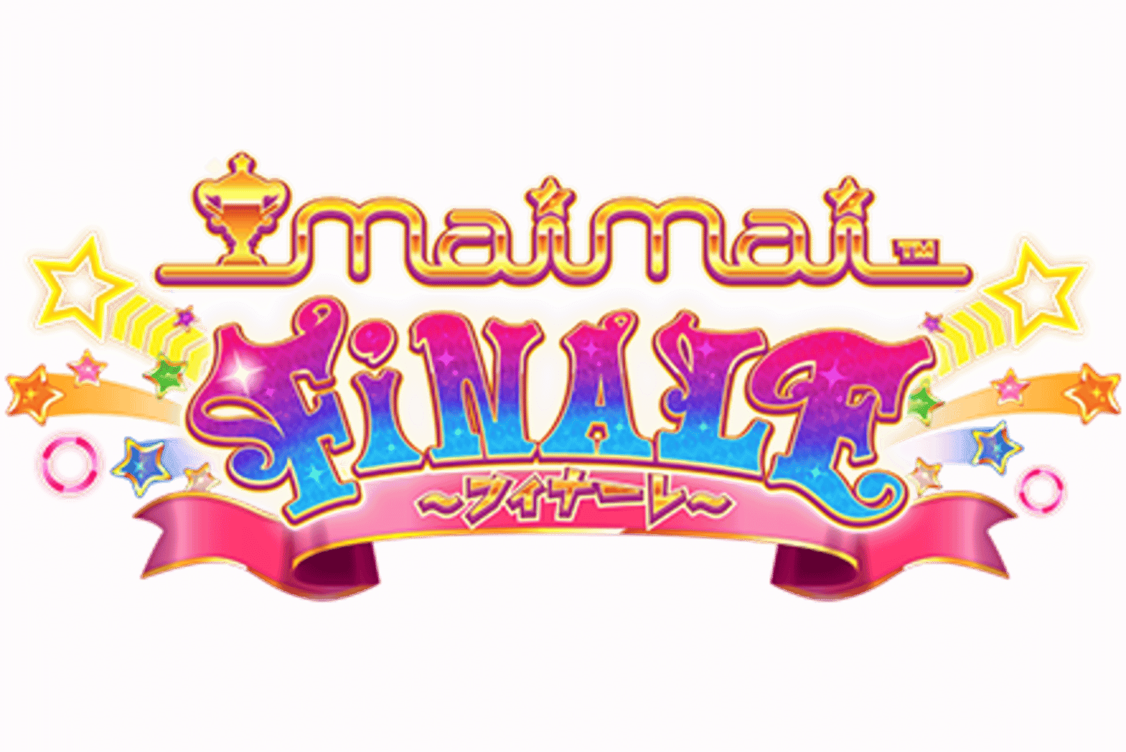 Maimai Finale artwork 3