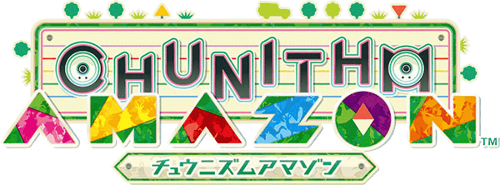 Chunithm Amazon artwork 4