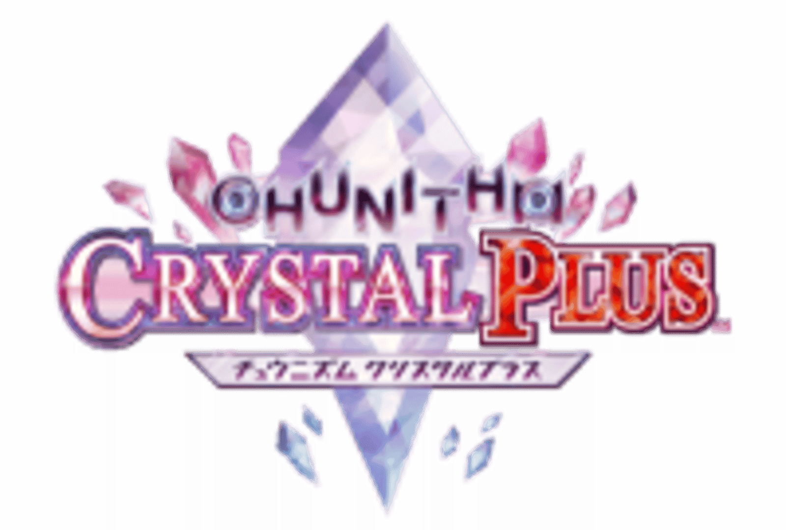 Chunithm Crystal Plus artwork 2