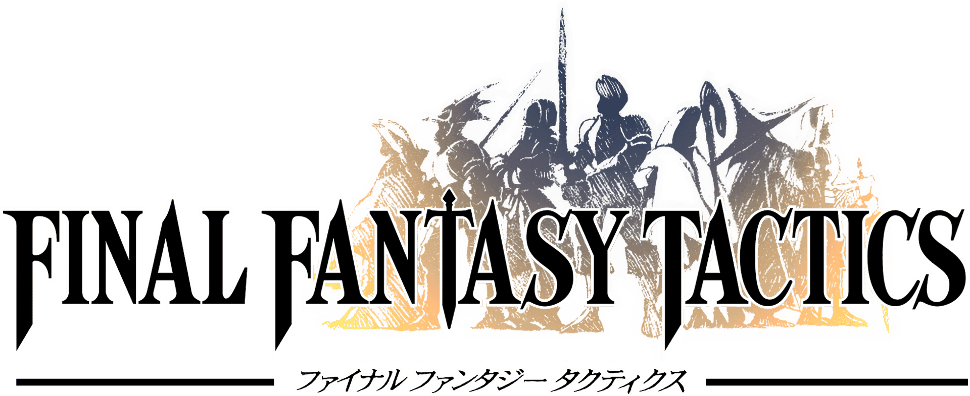 Final Fantasy Tactics artwork 2