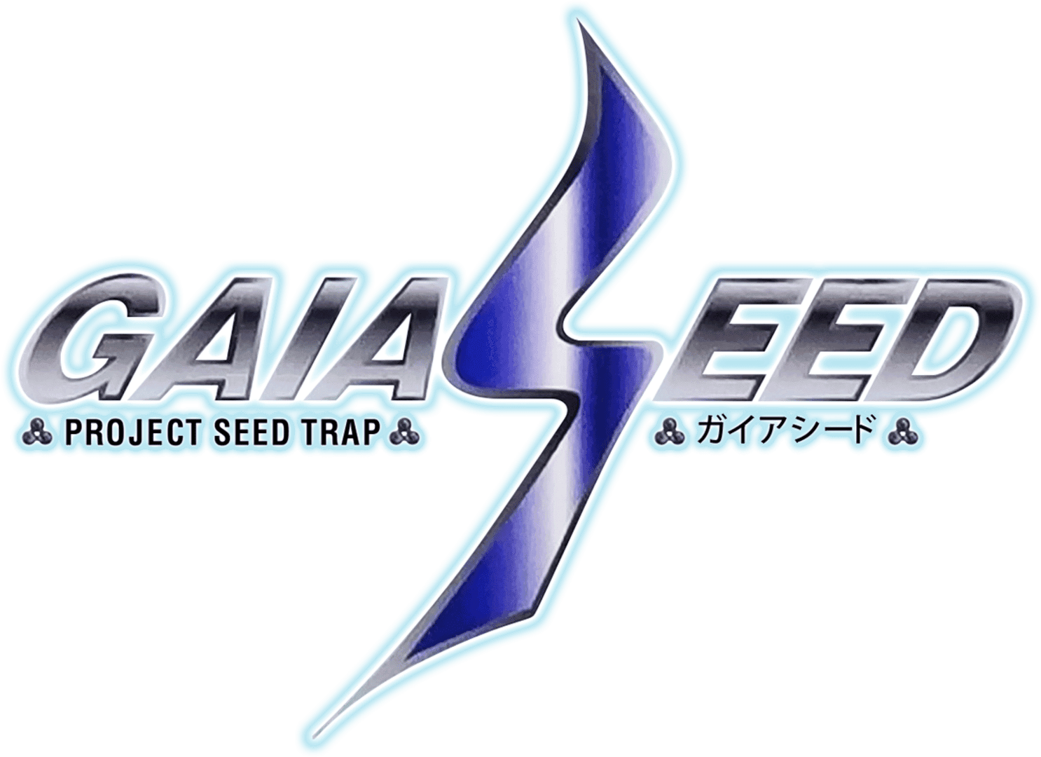 GaiaSeed: Project Seed Trap artwork 2