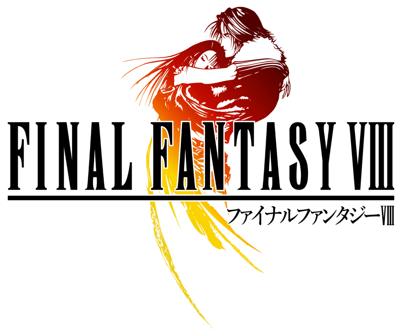 Final Fantasy VIII artwork 16