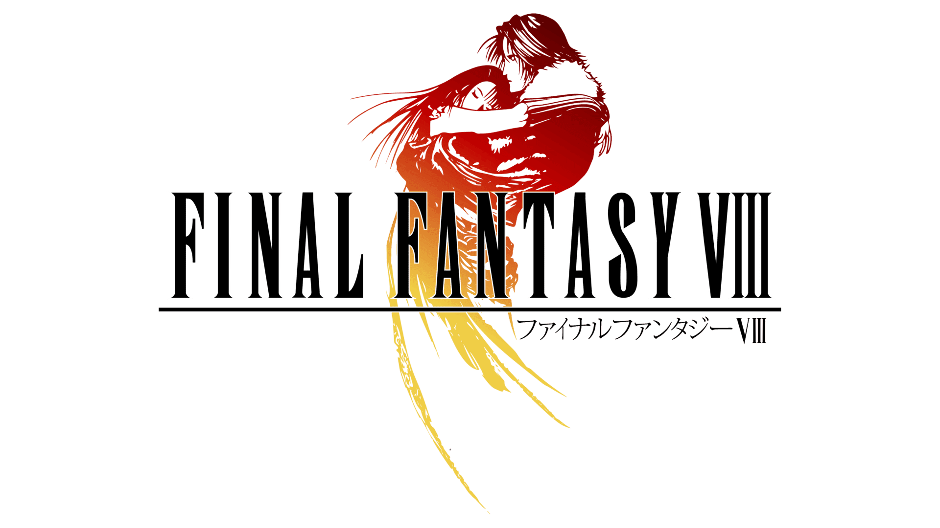 Final Fantasy VIII artwork 17