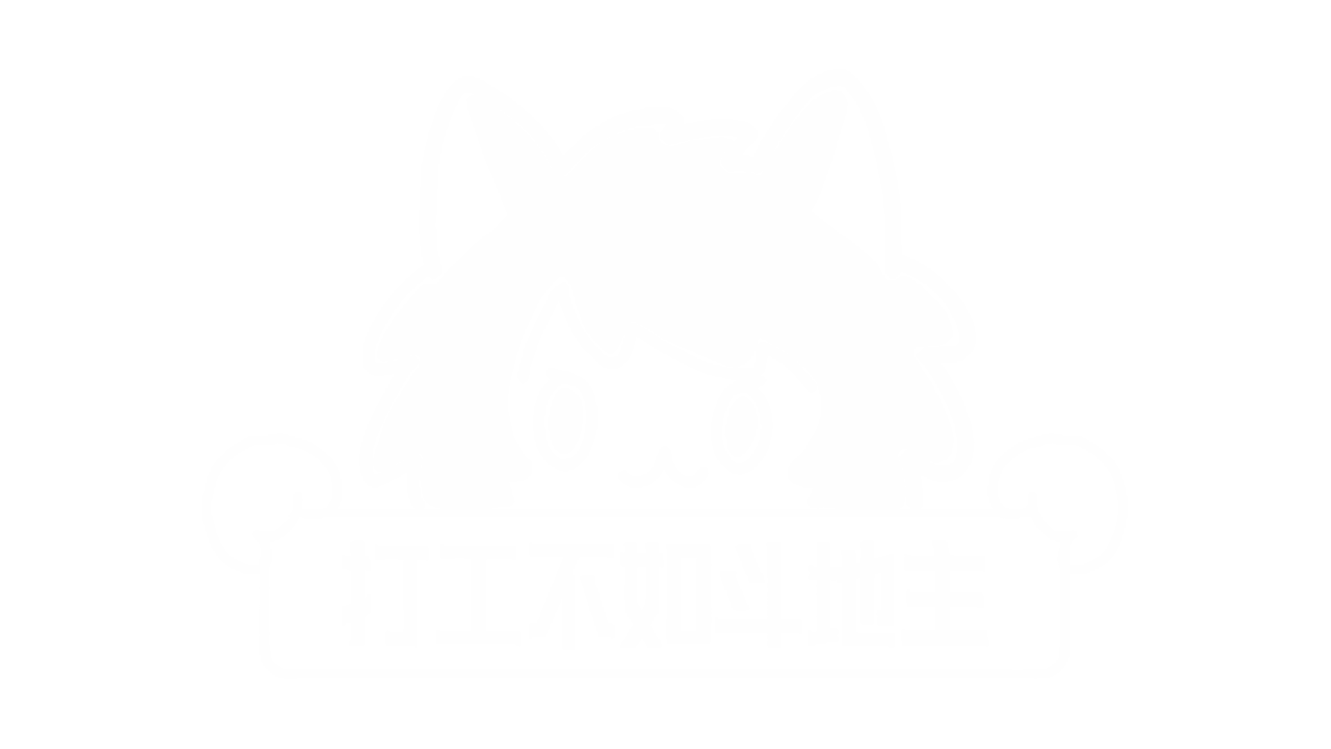 Work Sucks, Let’s Play Dou Dizhu! artwork 2