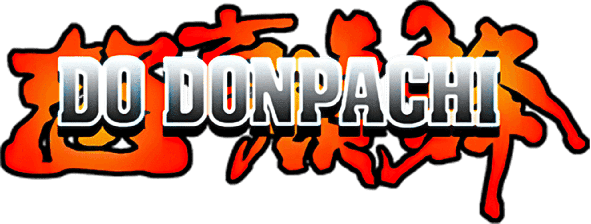 DoDonPachi artwork 7