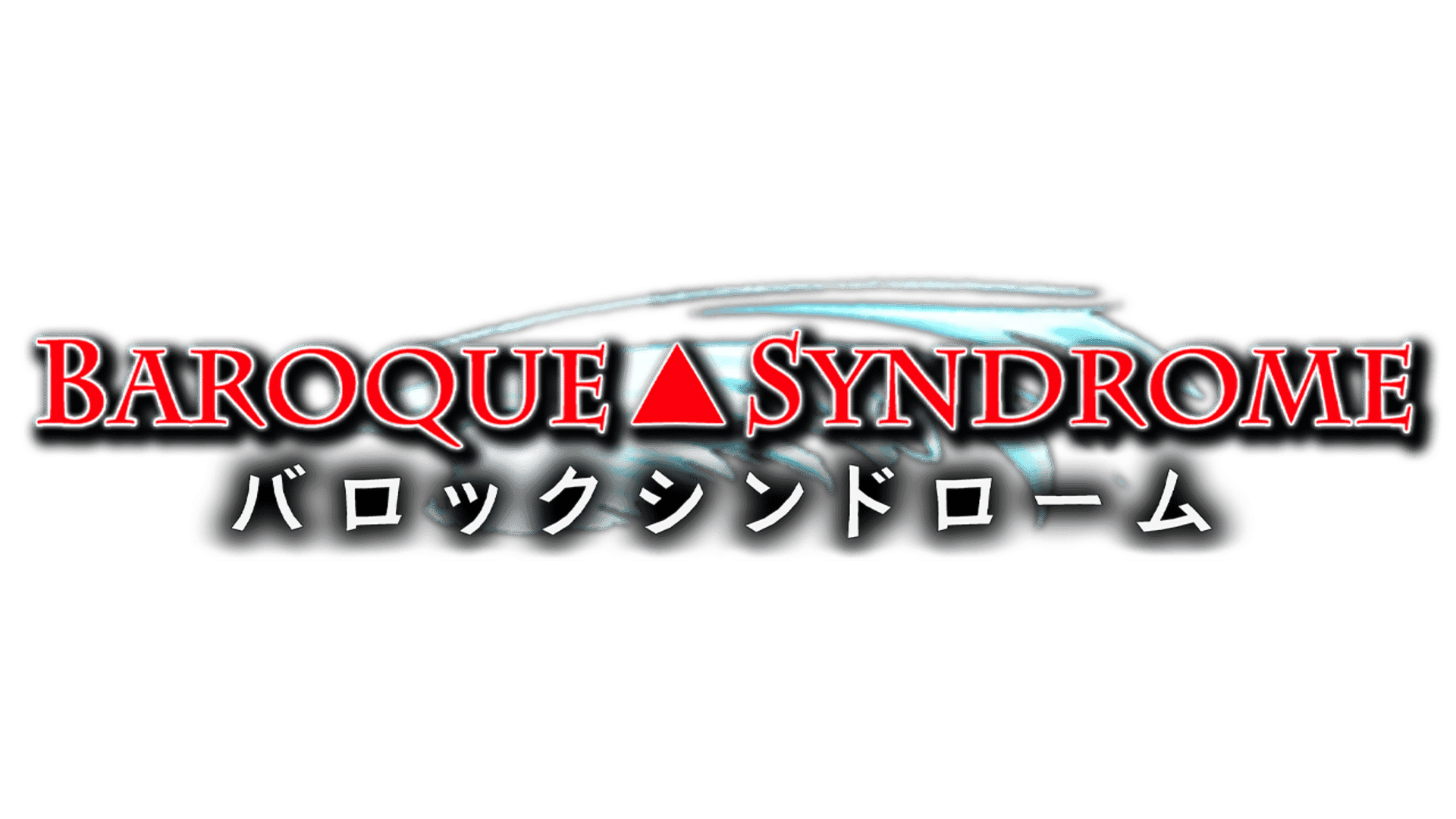 Baroque Syndrome artwork 2